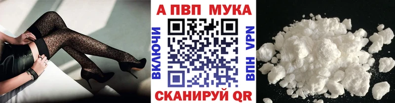 Купить наркотики сайты Лесозаводск Кокаин  Меф  ГАШИШ  МАРИХУАНА 