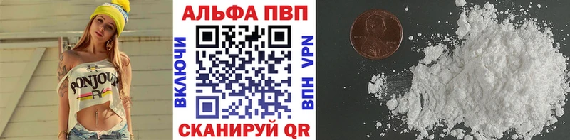 A PVP СК КРИС  Лесозаводск 