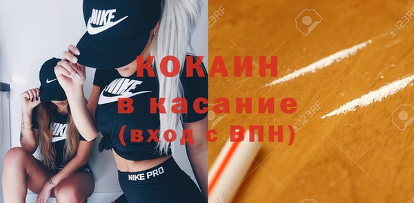 дистиллят марихуана Аркадак