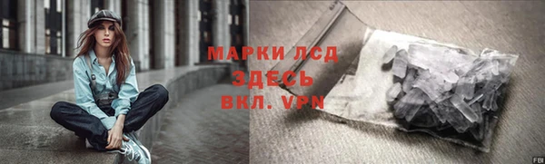 дистиллят марихуана Аркадак
