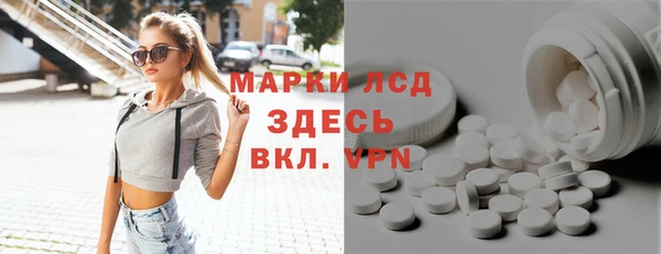 дистиллят марихуана Аркадак