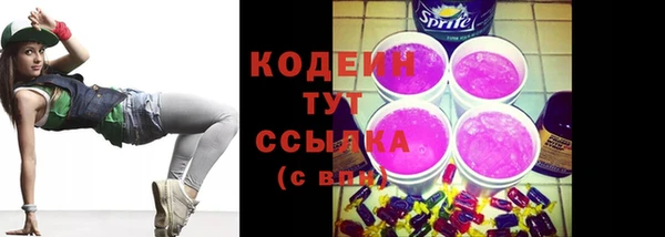 a pvp Арсеньев
