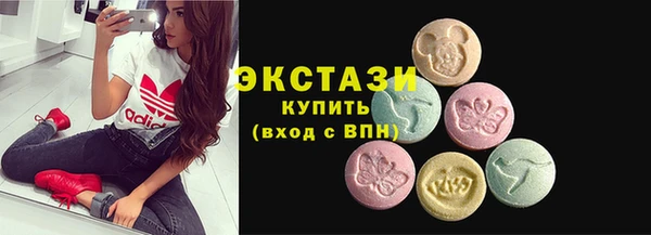 a pvp Арсеньев