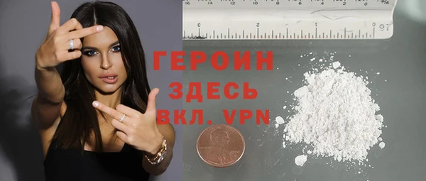 a pvp Арсеньев