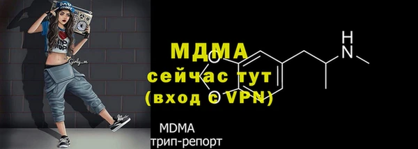 a pvp Арсеньев