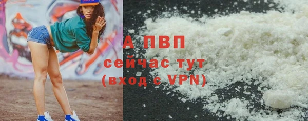 a pvp Арсеньев