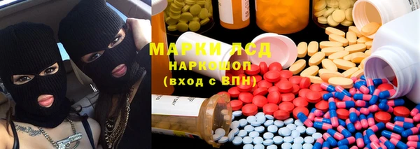 a pvp Арсеньев