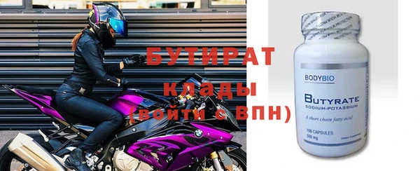 a pvp Арсеньев