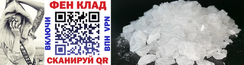 Первитин витя  Лесозаводск 